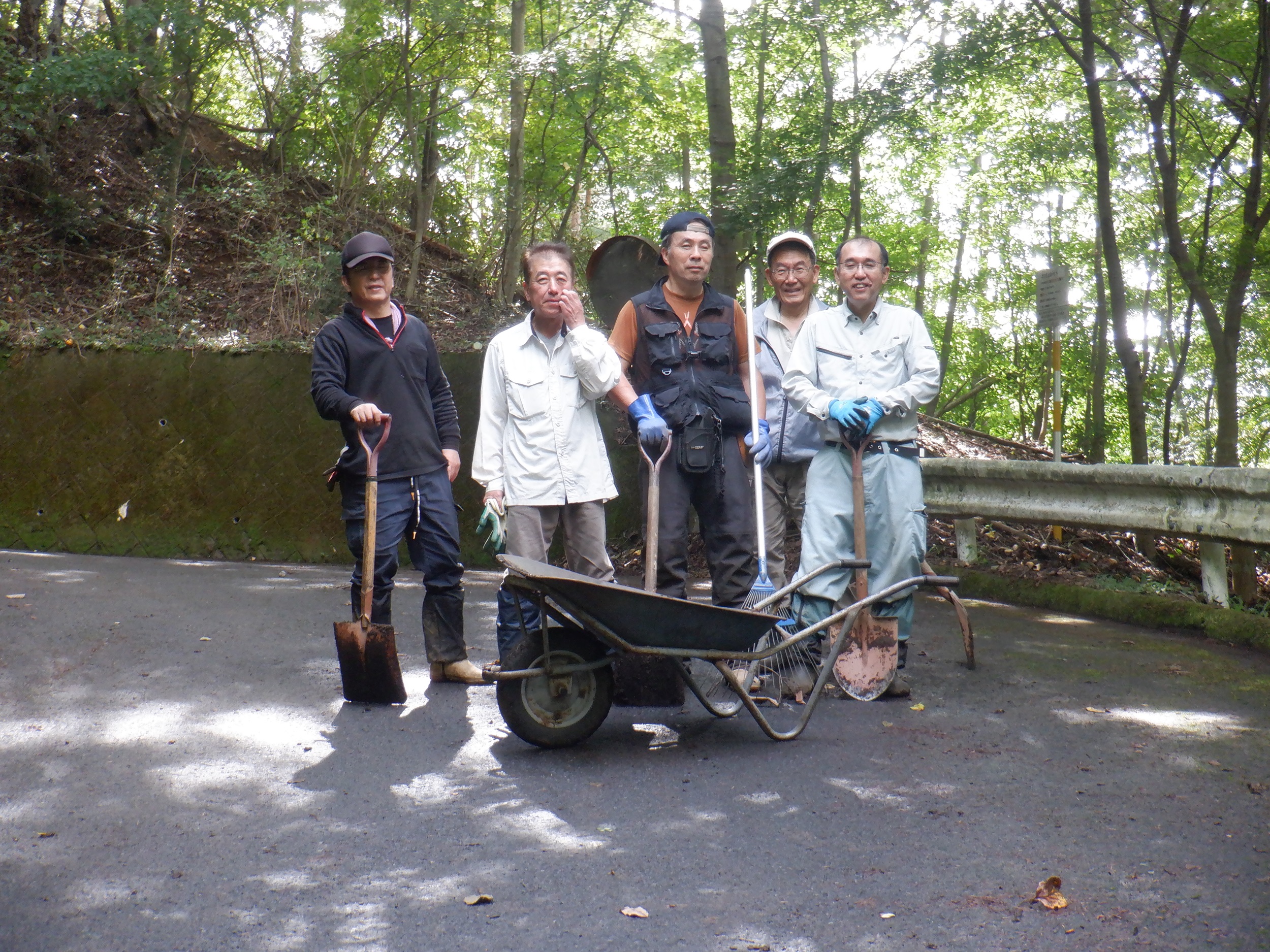 天上山_集合写真