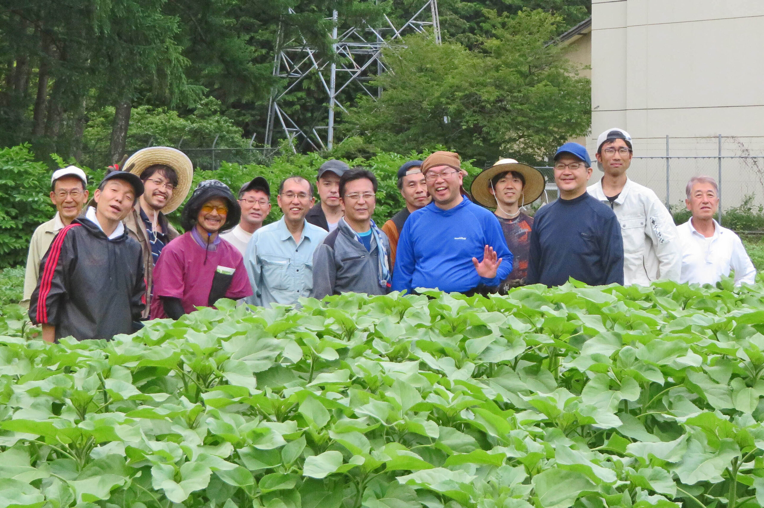 Group Photo