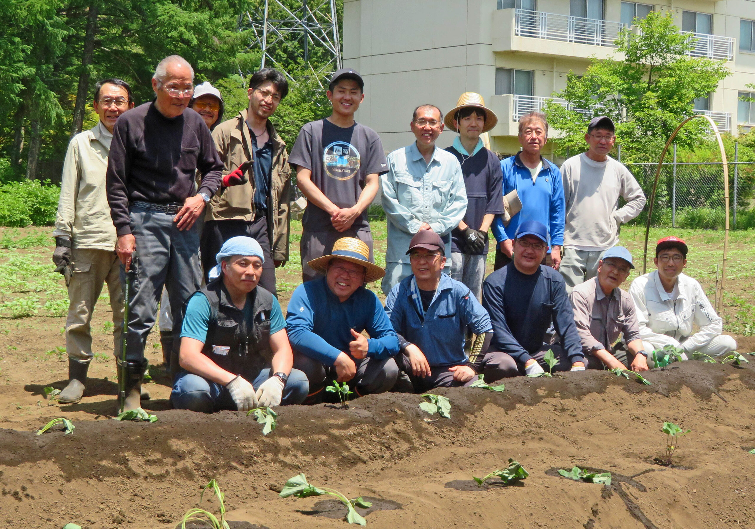 Group Photo